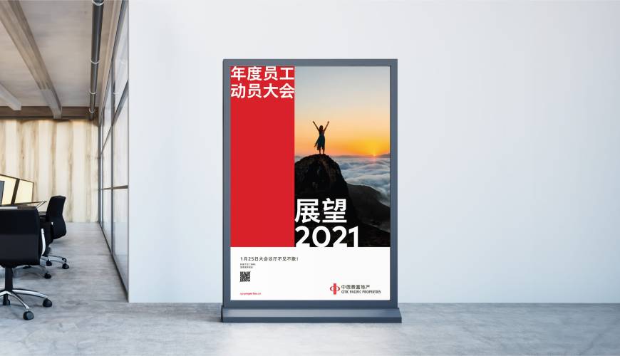 友好区优秀的包装设计工作室