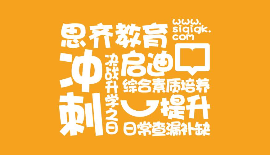 友好区包装设计失去焦点的4个迹象