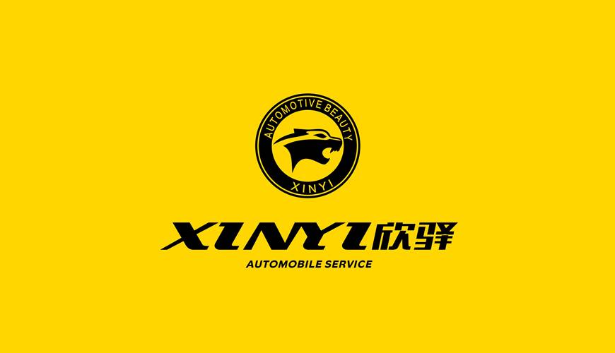 友好区包装设计公司为品牌重塑确保成功的步骤