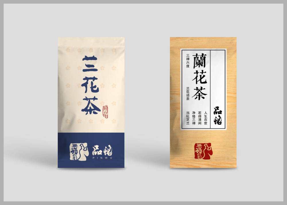 友好区包装设计的体验性设计