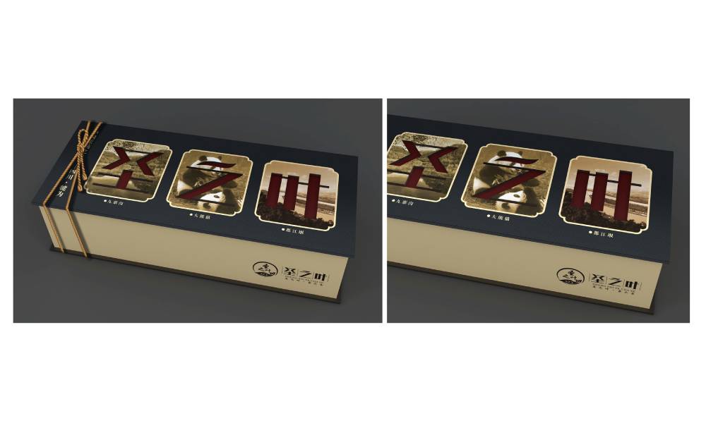 友好区包装设计公司在哪里，信誉好的包装设计公司