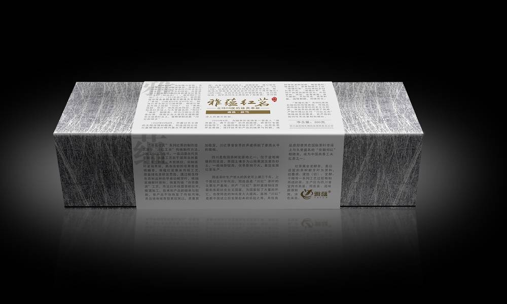 创意方法论与执行标准友好区包装设计公司最受好评 